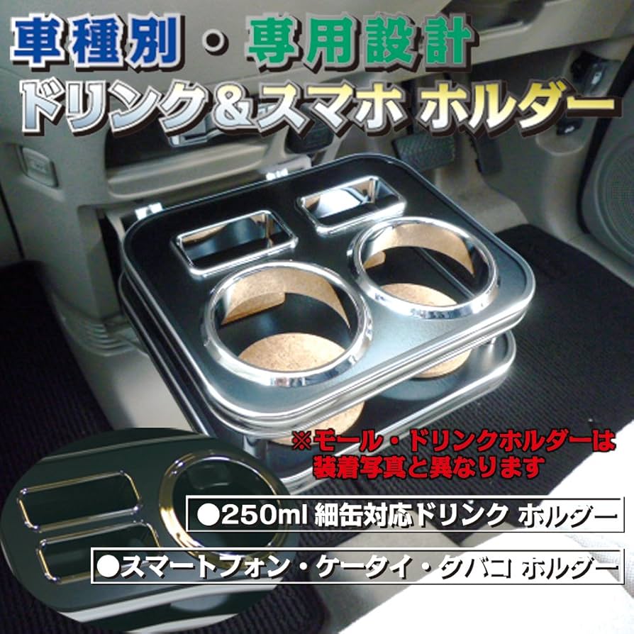 FitlineDドリンク★1箱 JUN V3ポンプ付きスレンダー 600 298740 1個（直送品） - アスクル
